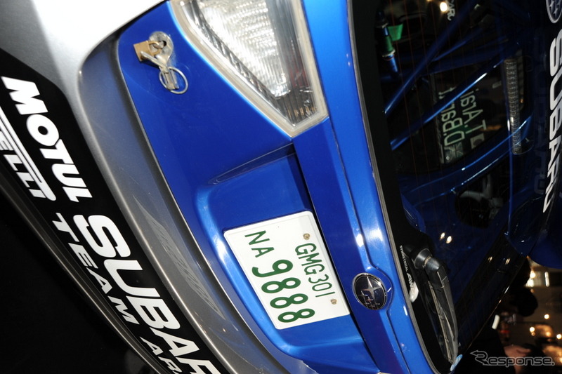 スバル インプレッサ WRX STI Gr.N 仕様車