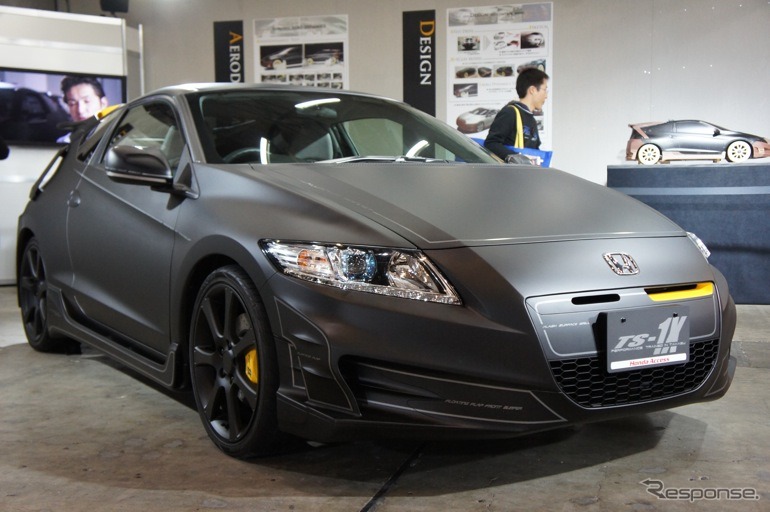 ホンダアクセスが出品したCR-Zの実験車両 TS-1X