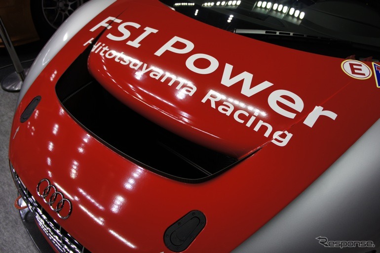 アウディ R8 LMS
