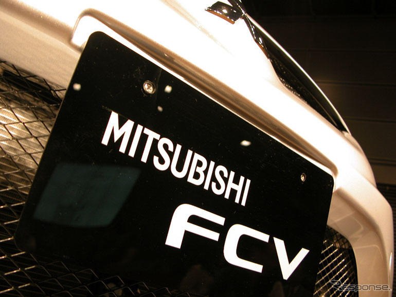 【三菱『FCV』燃料電池車・写真蔵】お見せしましょう……写真20点