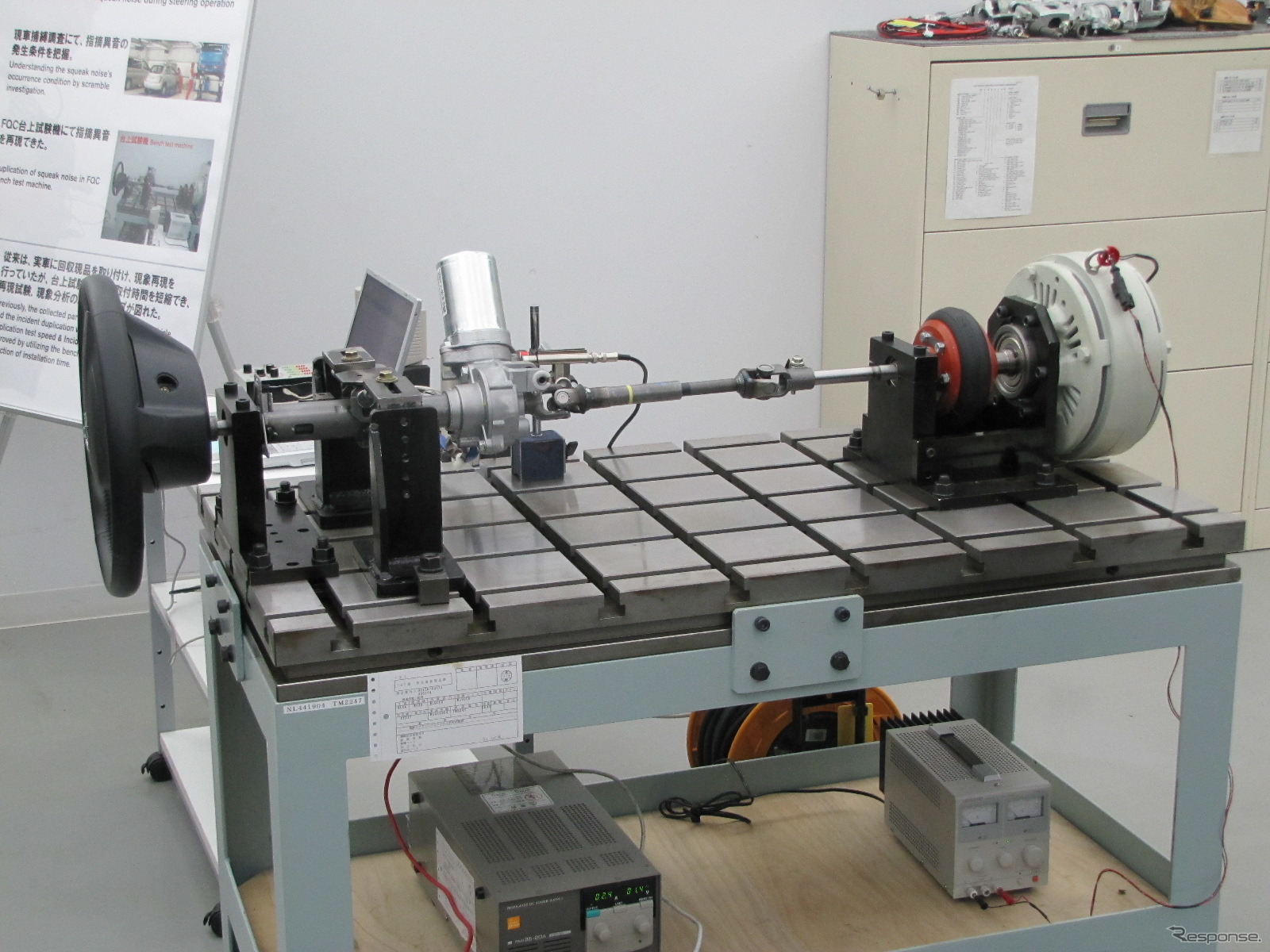 フィールド・クオリティ・センター