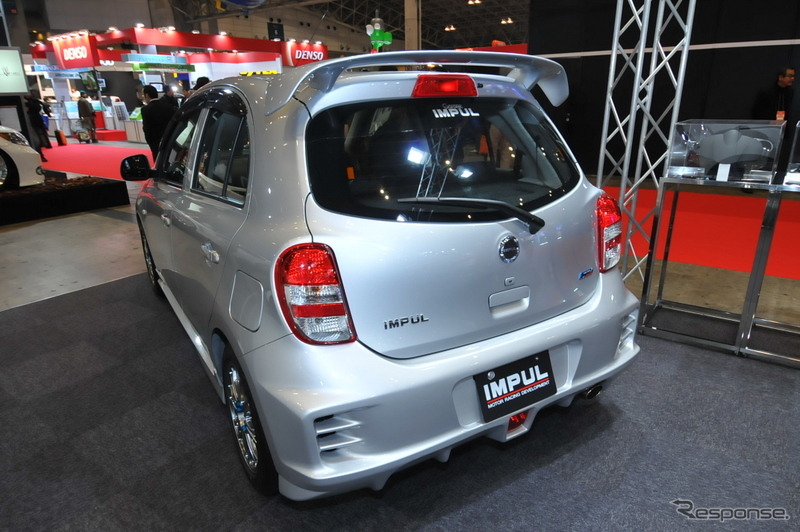 インパル マーチ（K13）