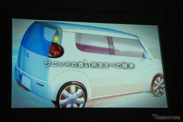 MRワゴン 新型モデルは個性的デザインと広い室内空間が特徴
