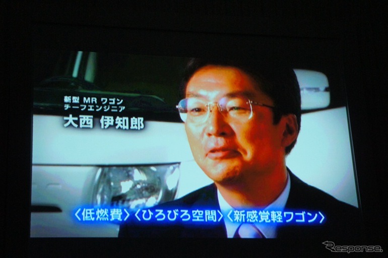 MRワゴン 新型モデルは個性的デザインと広い室内空間が特徴