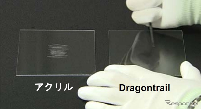ドラゴントレイルの耐傷性試験