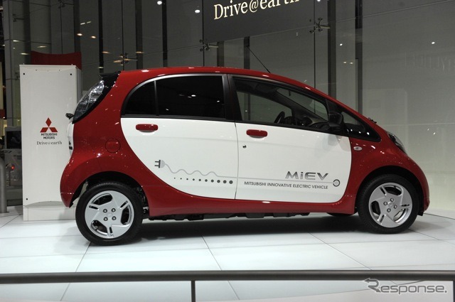 i-MiEV 欧州仕様（パリモーターショー）