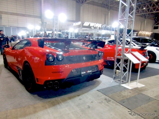 SVR