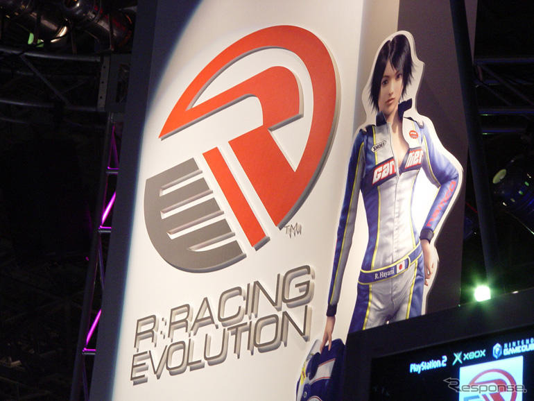 【東京ゲームショウ2003】『R:RACING EVOLUTION』はプラットフォーム不問