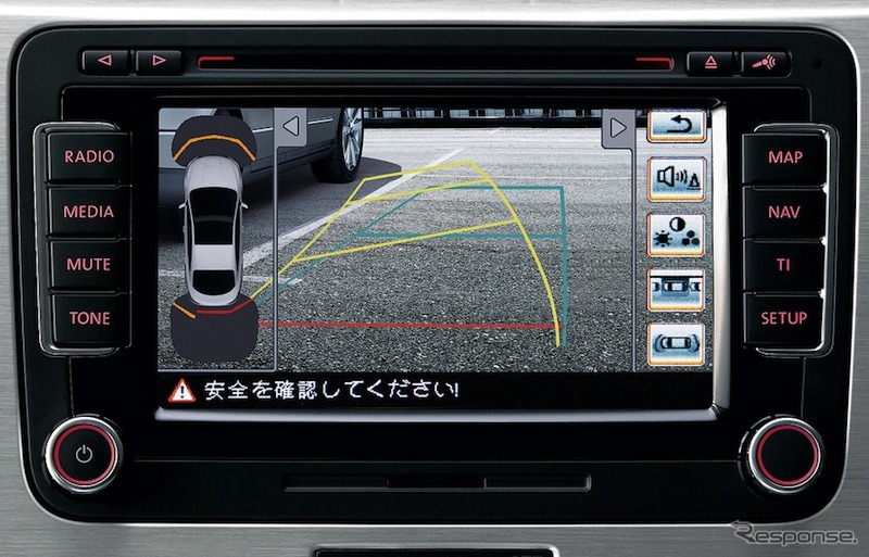 パサート CC リヤビューカメラモニター画像