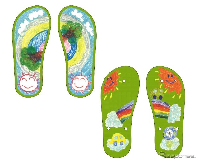 左：未就学児部門受賞作品 「げんきがでるサンダル」布施裕真（ふせ・ゆうしん）さん、5歳、右：小学校低学年部門受賞作品「レインボー」 仲里わかな（なかざと・わかな）さん、9歳