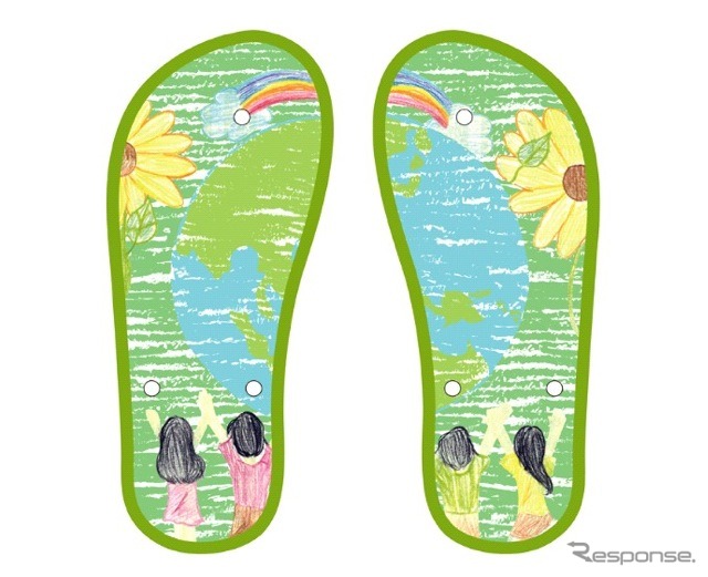 小学校高学年部門受賞作品「みんなの住んでいる大切な地球」糟谷美友貴（かすや・みゆき）さん、11歳