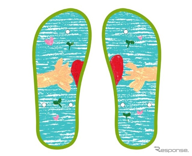 小学校高学年部門受賞作品「幸せのハート」為谷磨玲（ためがや・まれ）さん、10歳