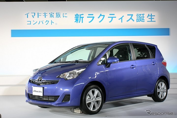 新型ラクティス