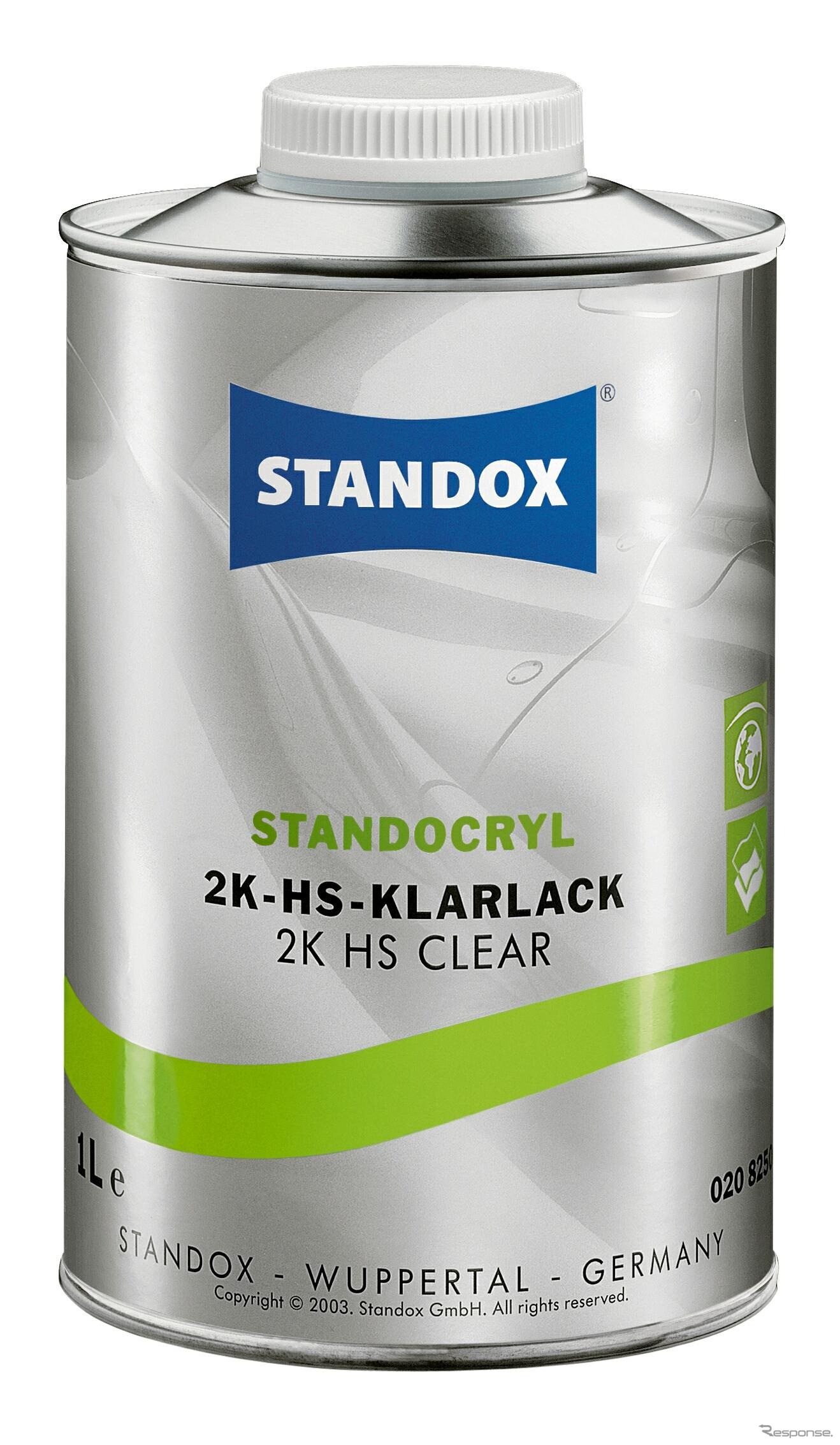 スタンドクリル 2K HSクリヤー