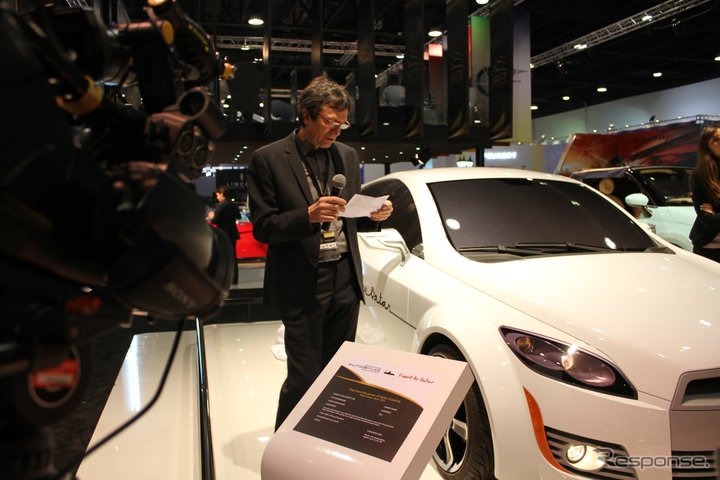 Cスポーツ カタール