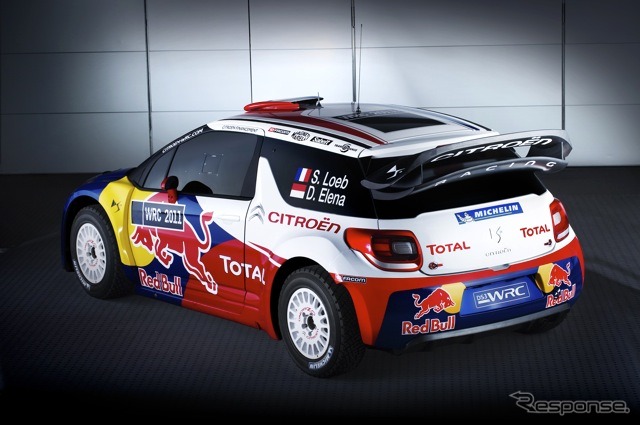 DS3 WRC