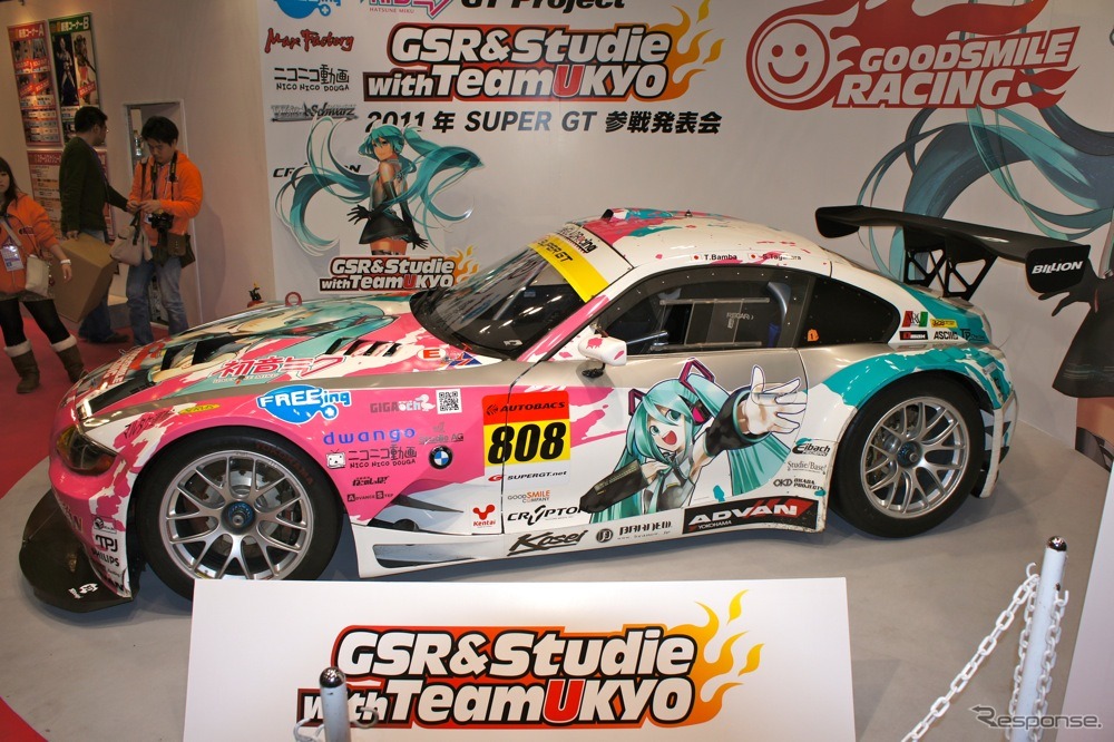 初音ミクGT、SUPER GT 2011年シーズンに参戦を発表