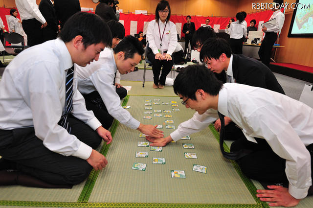 セキュリティいろはかるた大会 セキュリティいろはかるた大会