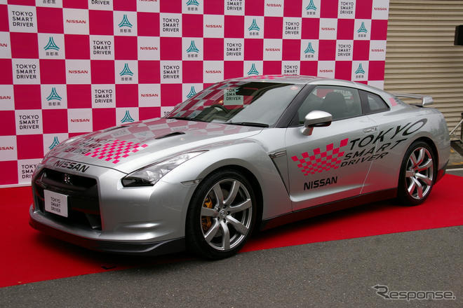 日産 GT-R を使ったホメパト