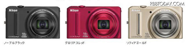 「COOLPIX S9100」 「COOLPIX S9100」