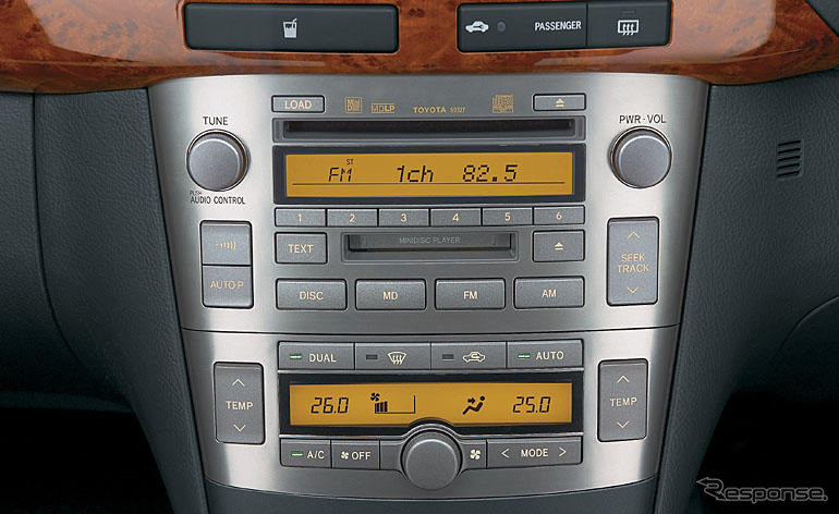 【トヨタ『アベンシス』発表】チーフエンジニアこだわりのオーディオ