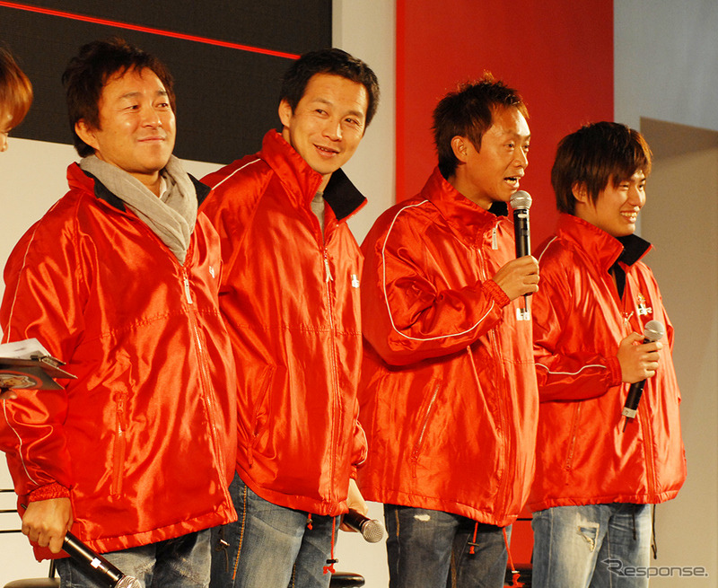 TOYOTA/GAZOO Racing イベント