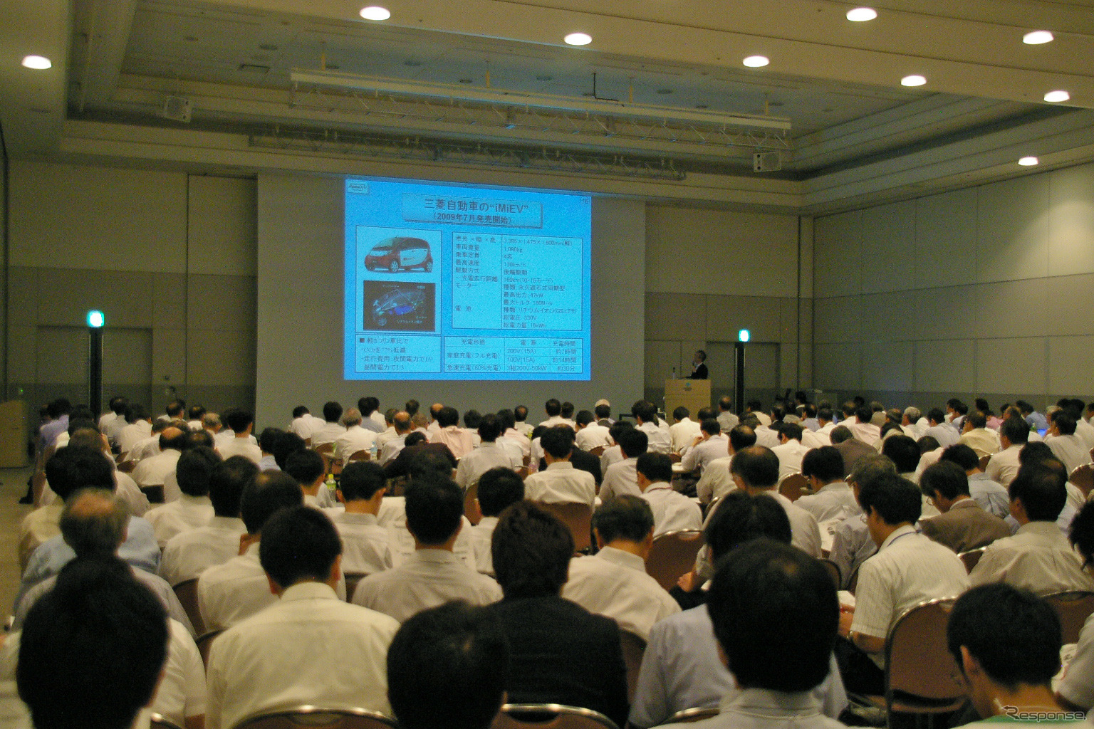 2010年7月に開催された第一回の会場風景