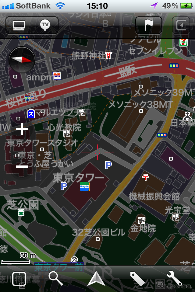 MapFan for iPhone、Ver.1.4