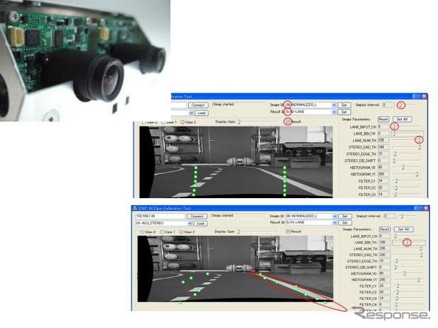 RoboVision＆RoboVision SDK 2011。左上はステレオカメラ、右中と右下は白線検知の例