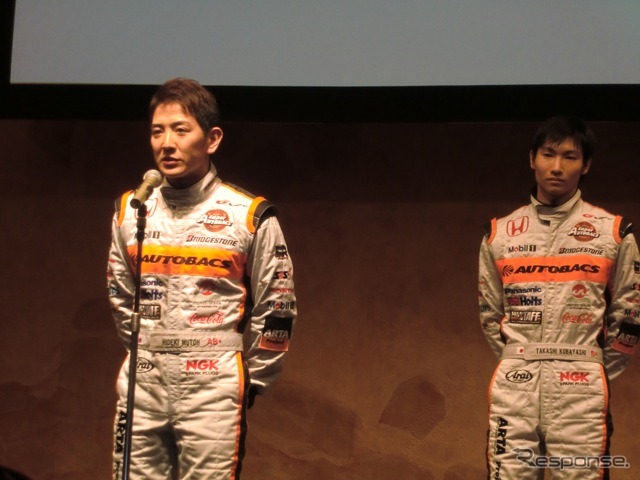 GT500を戦う新コンビ、武藤（左）と小林