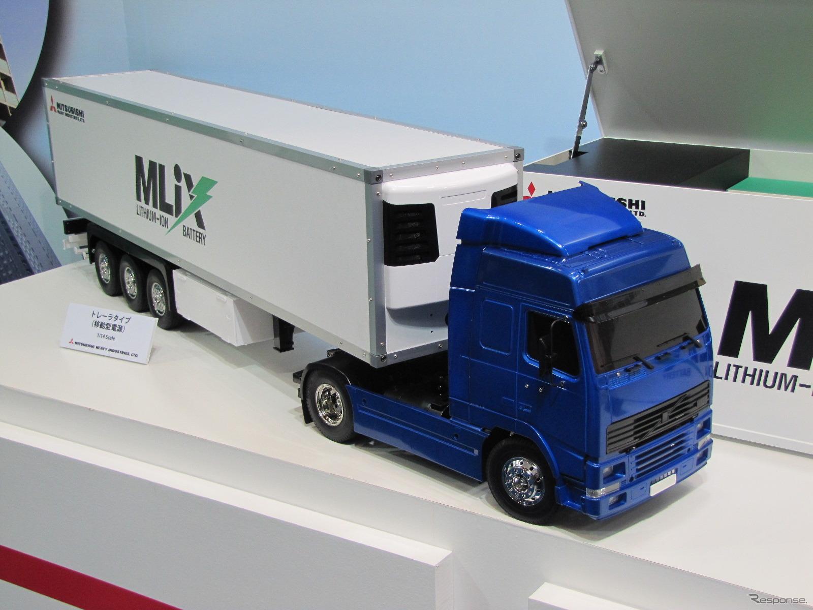 三菱重工業　コンテナ型蓄電システム