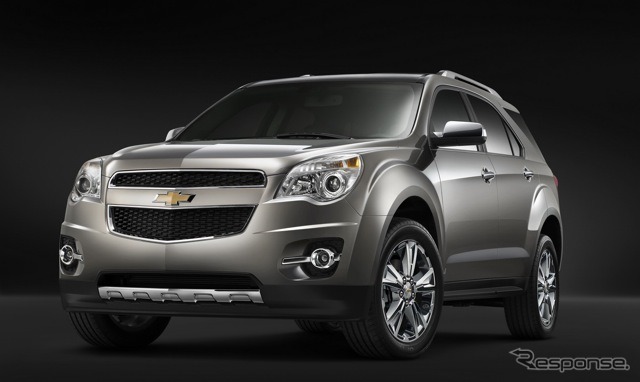 エクィノックス