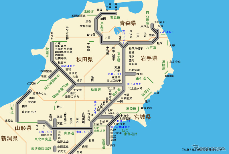 JARTIC 日本道路交通情報センターによる東北地方の高速道路の状況（灰色の表示は調整中を示す）