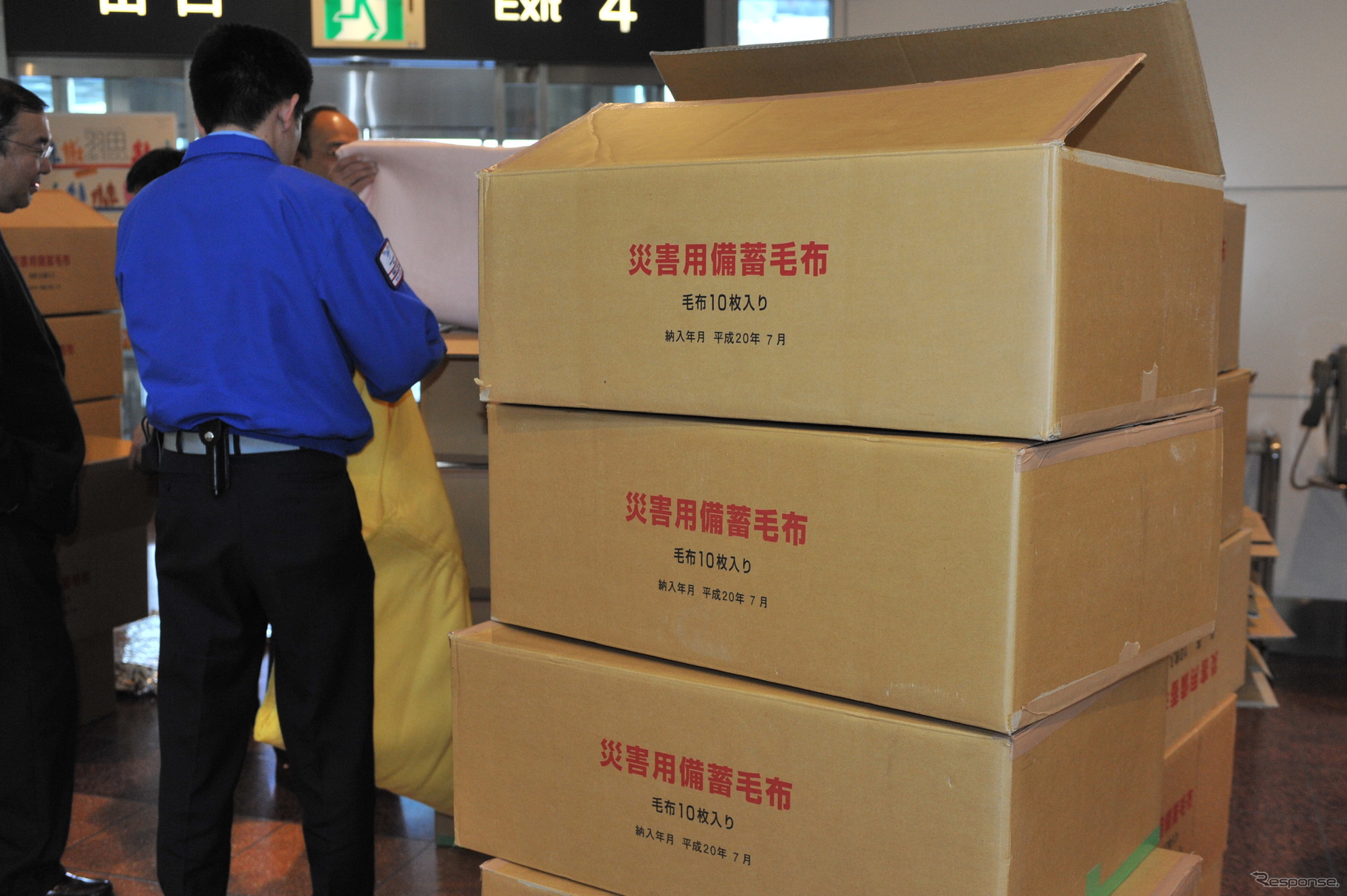 （12日午前7時・第2ターミナル）　撮影＝中島みなみ