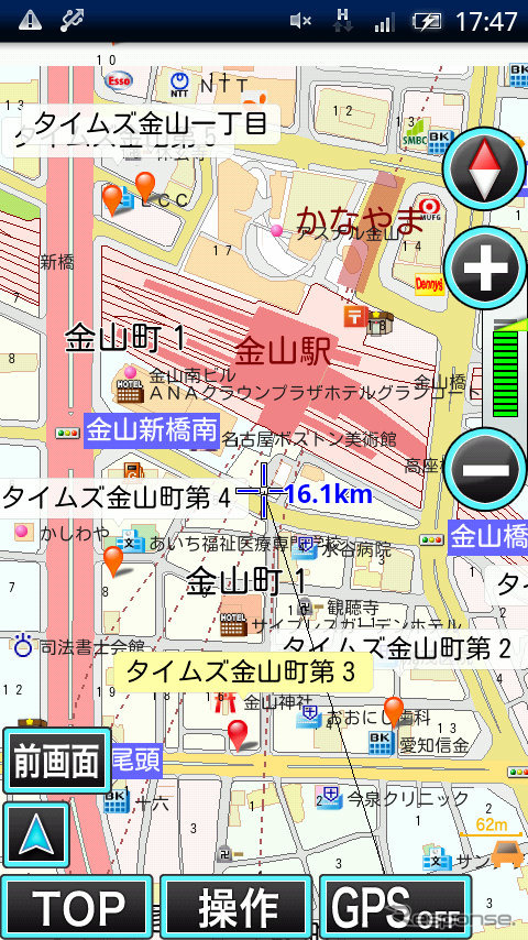 現在地周辺の空きのある駐車場だけを地図に表示させることができる。この画面では5ヶ所のタイムズが表示されている