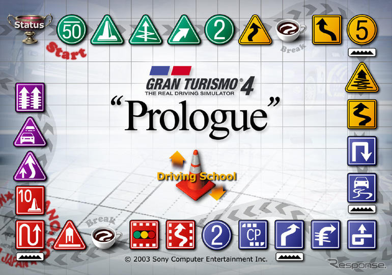 【東京ショー2003速報】初心者も楽しめる、それが『GT4・コンセプト』