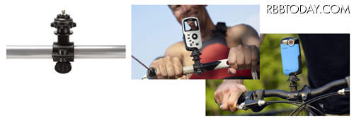 自転車などに取り付けもできる「KodakPLAYSPORT2（Zｘ5）」 自転車などに取り付けもできる「KodakPLAYSPORT2（Zｘ5）」