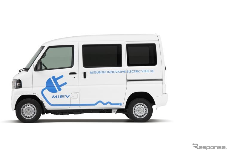 実質170万円の商用EV、ミニキャブ・ミーブを12月発売…4月より予約開始