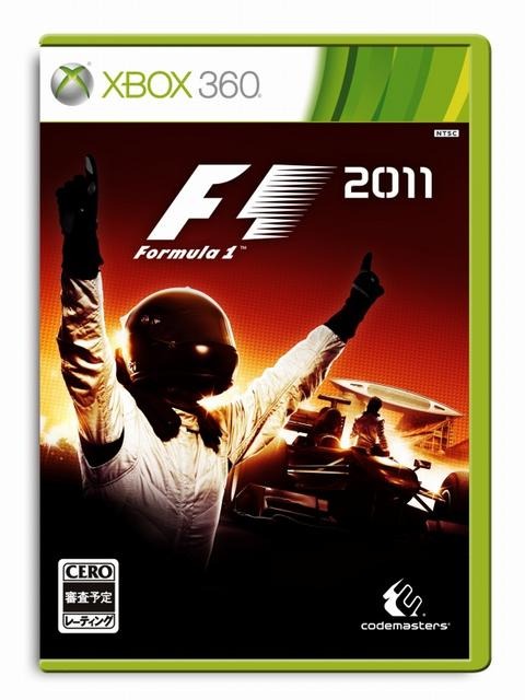 F1 2011 F1 2011