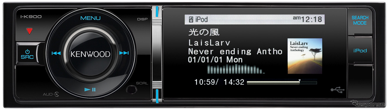 ケンウッド I-K900