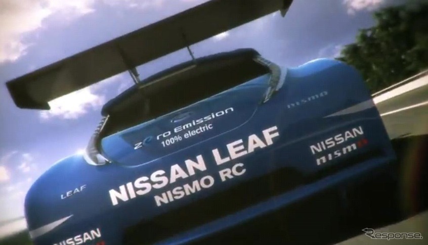 日産リーフNISMO RC