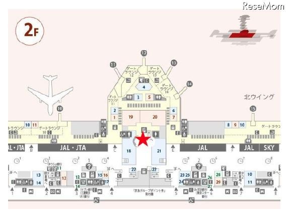 漫才、落語、クイズラリーなど「読売新聞×日本語検定in羽田空港」 空港案内図