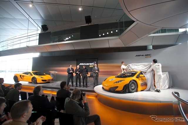 マクラーレン MP4-12C GT3