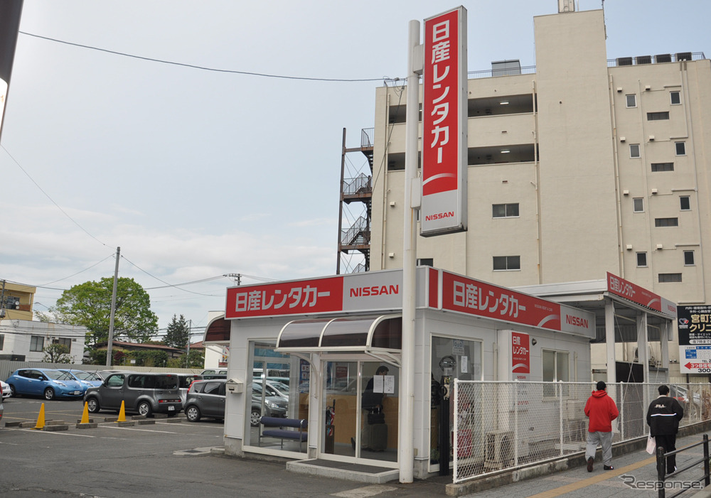 日産レンタカー花京院店