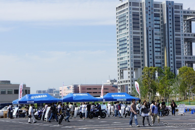 チャリティモーターサイクルショー［写真蔵］