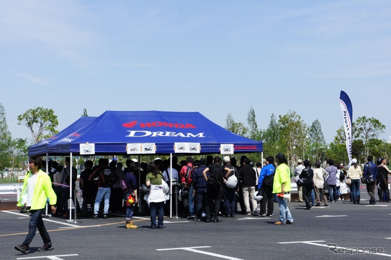 チャリティモーターサイクルショー［写真蔵］