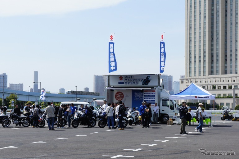 チャリティモーターサイクルショー［写真蔵］