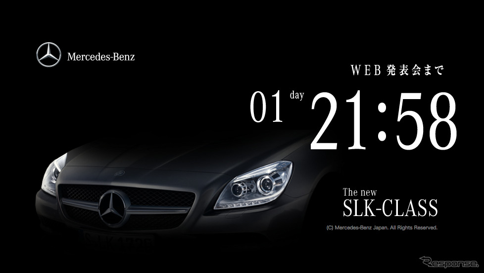 メルセデスベンツSLK