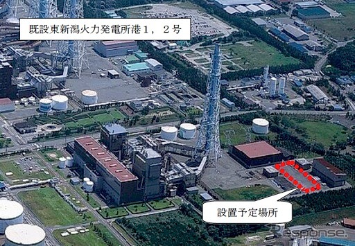 東新潟火力発電所に移動用ガスタービン発電機を設置