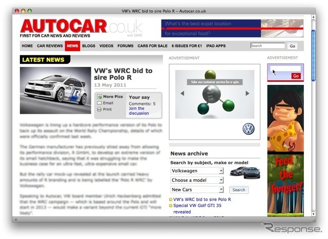 AUTOCAR